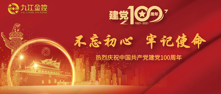 1620981467981660.png 微信圖片_20210514161001.png