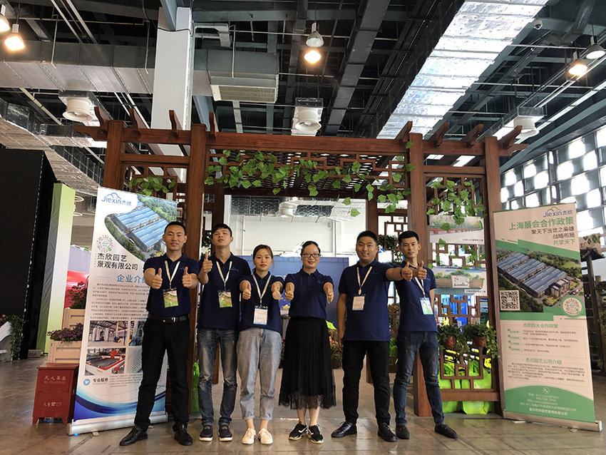 杰欣參展上海國(guó)際園林景觀(guān)展！