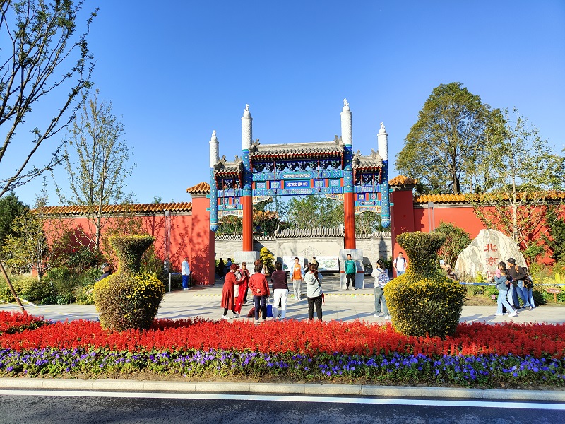 杰欣助力第十四屆園博會(huì)道路景觀提升